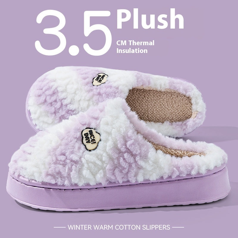Women's Warm Non-slip Mute Velvet Cotton Slippers