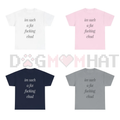 "Im Such A Chud" Funny Meme T-Shirt