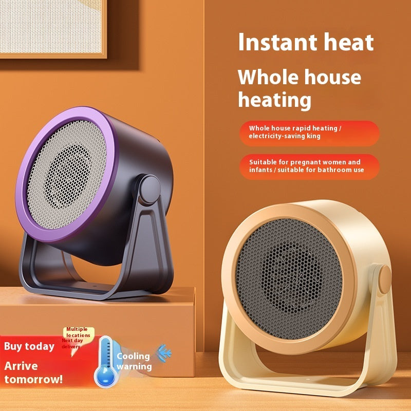 Household Warm Air Blower Energy Saving And Power Saving Small Electric Heater