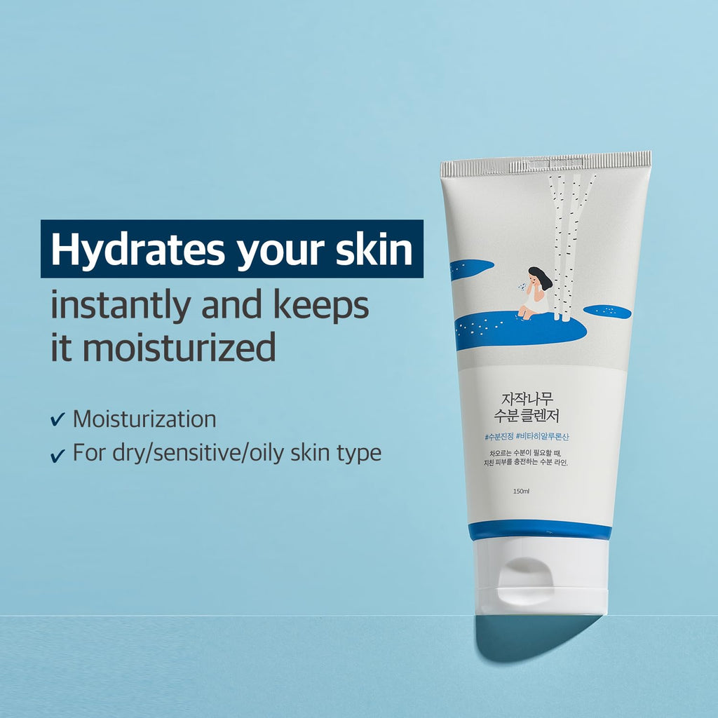 Round Lab Birch Juice Moisturizing Cleanser