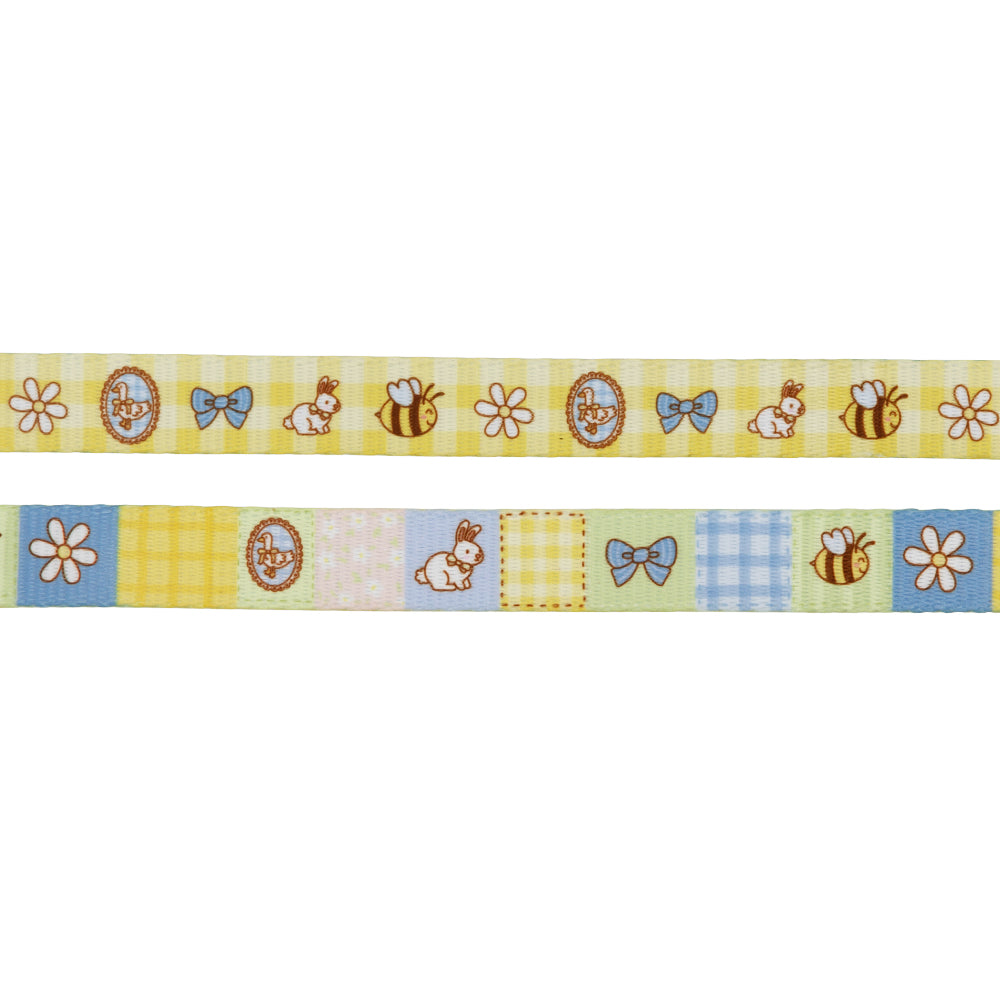 Dog Leash - Patch Perfect