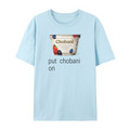 Put Chobani On It T-Shirt – Funny Yogurt Meme Graphic Tee for Men & Women, Viral Foodie Shirt