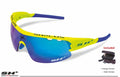 SH+ Sunglasses RG 4600 Air Yellow/Blue